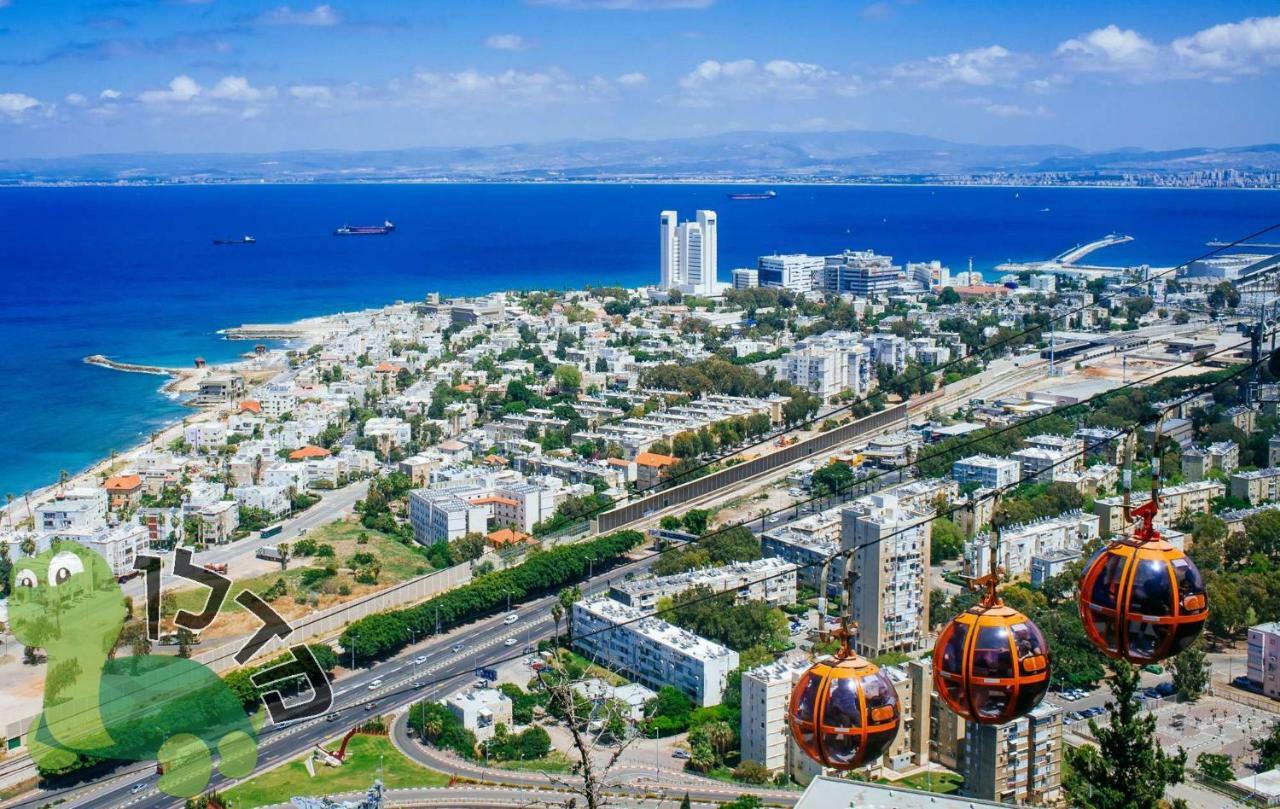 Paradise In Haifa Near The Bahai Gardens Экстерьер фото
